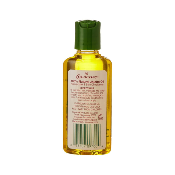 Cococare 100% jojoba oil 2oz