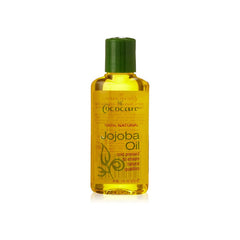 Cococare 100% jojoba oil 2oz