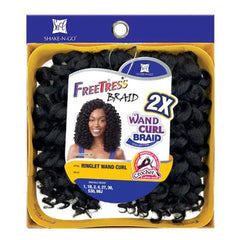 FB RINGLET WAND CURL