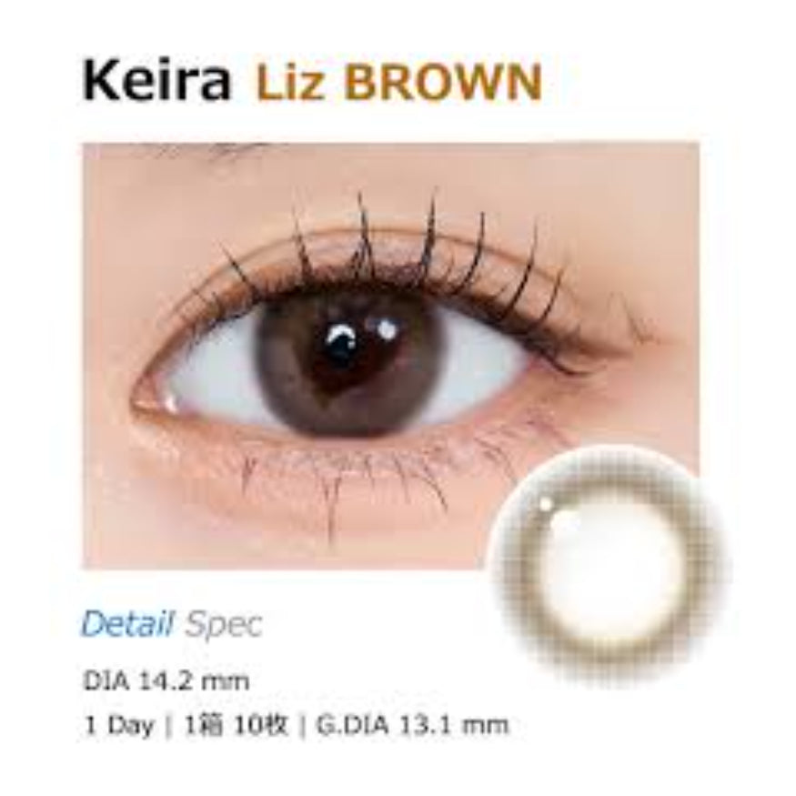 liz-color-contact-lenses-2t-brown