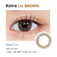 liz-color-contact-lenses-2t-brown