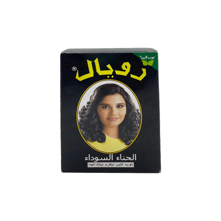 Royal-black-henna